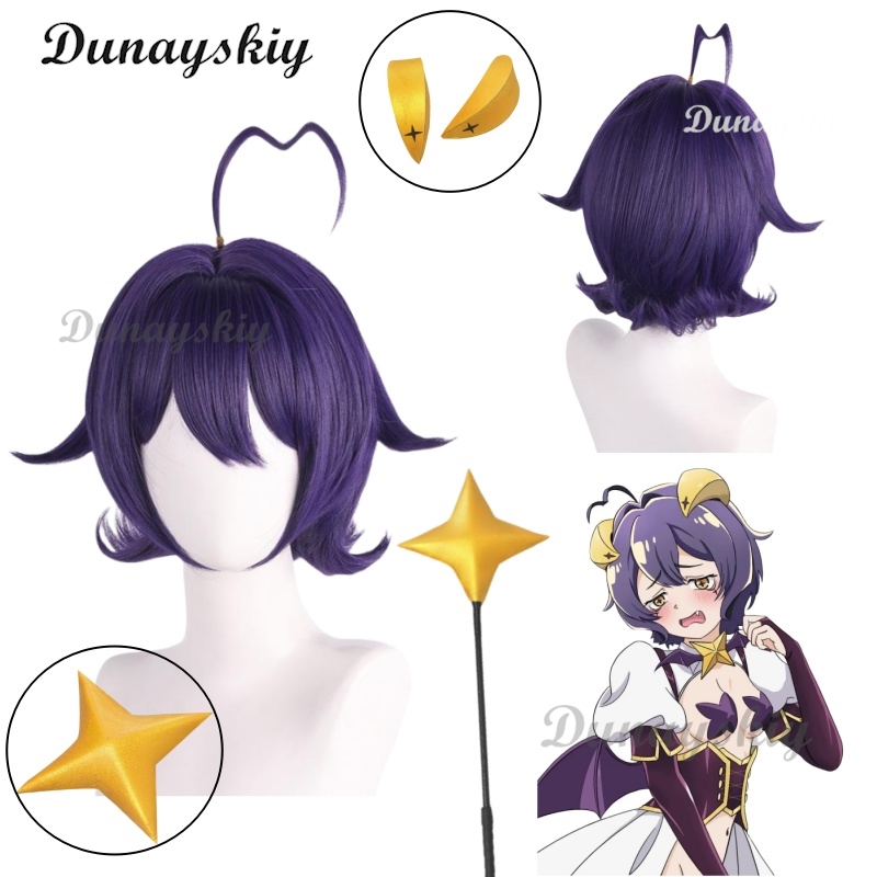 Magic Tricks - 魔法少女ヒラギ・ウテナのコスプレウィッグ紫ショートヘアマギアバイザー帽子小道具ハロウィンカスタマイズ